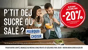 Petit déjeuner, commençons la journée du bon pied ! Petit déjeuner, commençons la journée du bon pied !